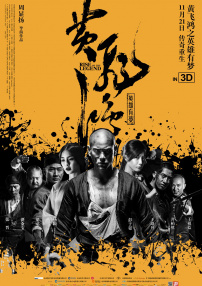 男人天堂怡红院
